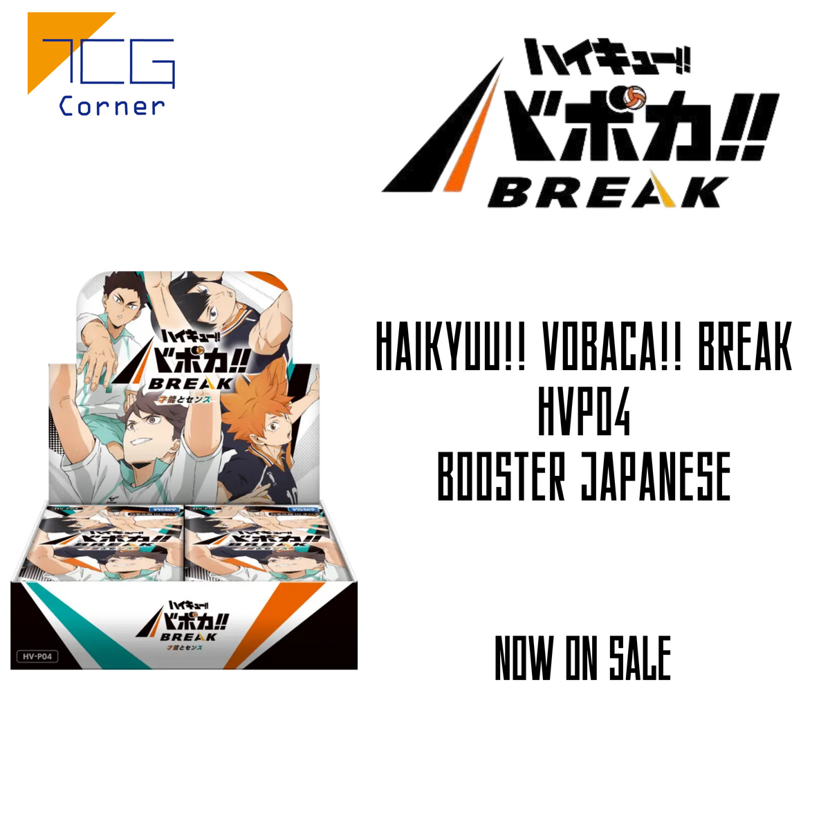 Haikyuu!! Vobaca!! BREAK HVP04 Booster Japanese