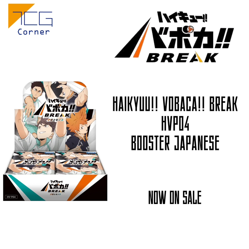 Haikyuu!! Vobaca!! BREAK HVP04 Booster Japanese