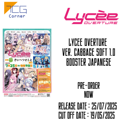 Lycee Overture Ver. Cabbage Soft 1.0 Booster Japanese Pre-Order