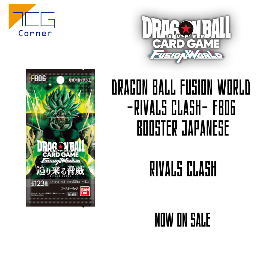 Dragon Ball Fusion World -RIVALS CLASH- FB06 Booster Japanese TCG Corner Dragon Ball Fusion World -RIVALS CLASH- FB06 Booster Japanese TCG Corner