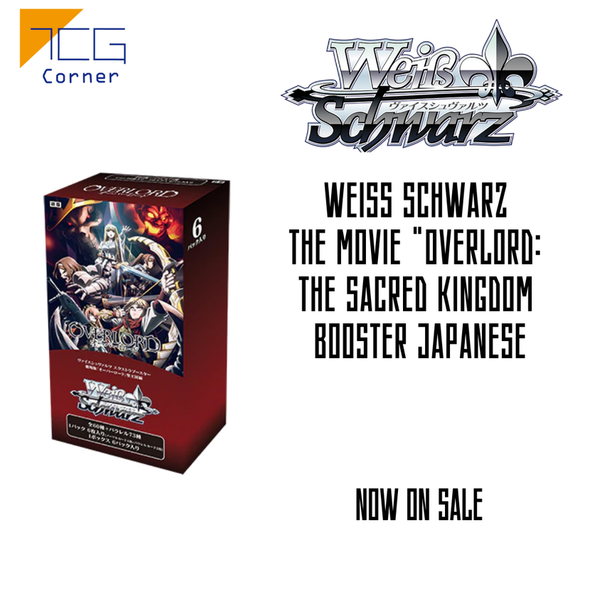 overlord weiss schwarz booster box Schwartz Premium Opening So-bin Art Is Unreal! Beautiful pulls! The place for Trading Card Game fans to collect Umamusume Cards Weiss Schwarz OVERLORD