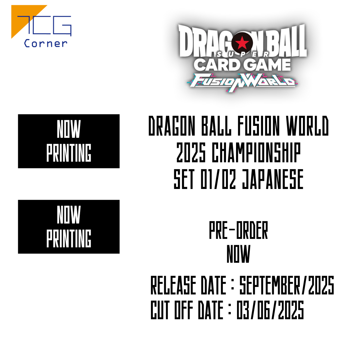Dragon Ball Fusion World 2025 CHAMPIONSHIP SET 01/02 Japanese Pre-Order