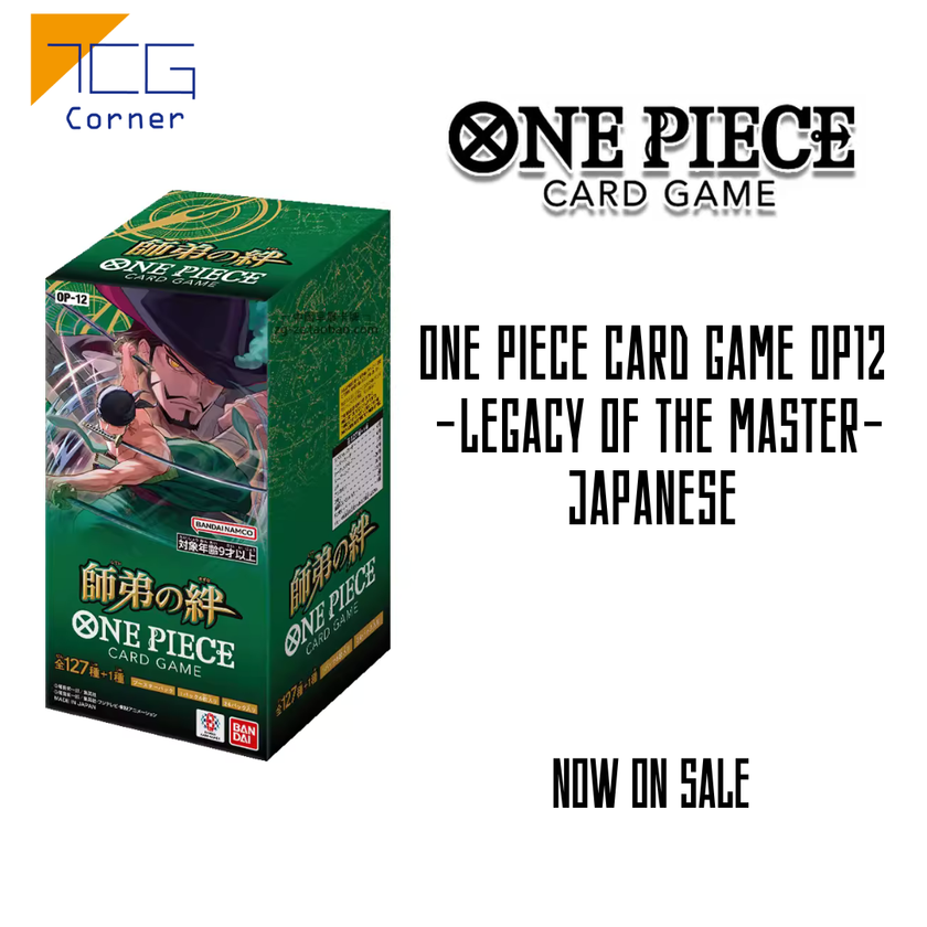 One Piece Card Game OP12 -Legacy of the Master- Japanese