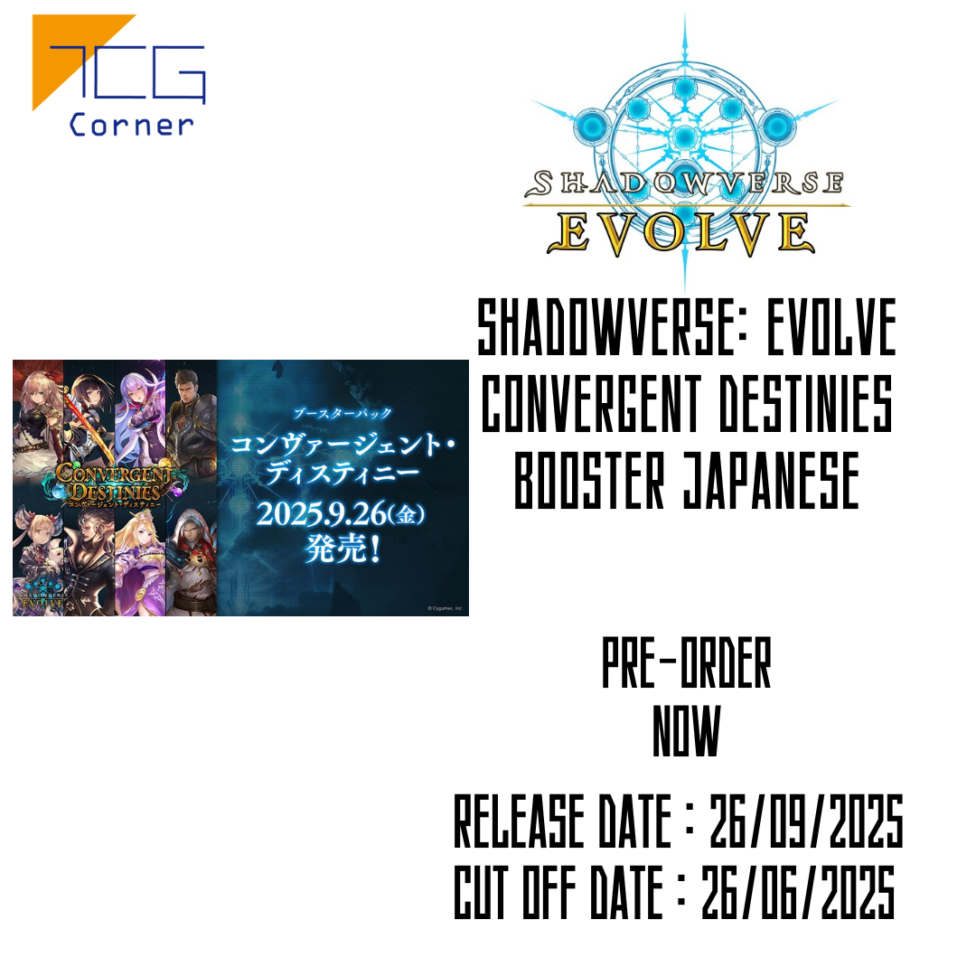Shadowverse: Evolve Convergent Destinies Booster Japanese Pre-Order