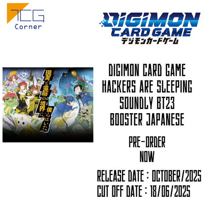 Digimon Card Game Hackers are sleeping soundly BT23 Booster Japanese Pre-Order