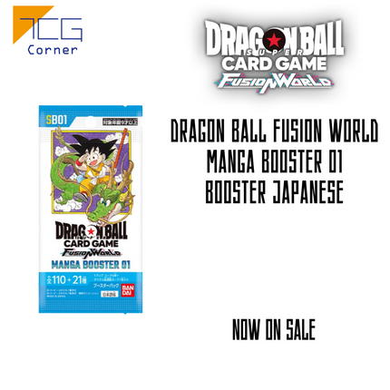 Dragon Ball Fusion World MANGA BOOSTER 01 Booster Japanese