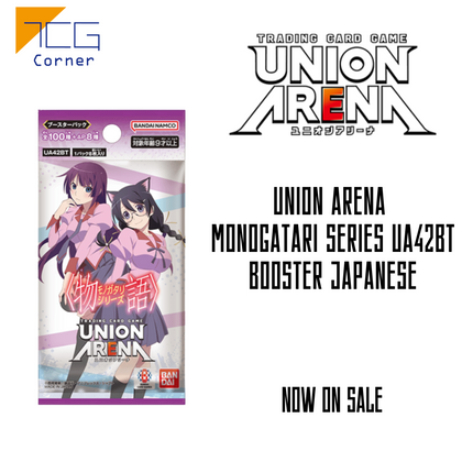 Union Arena Case & Box TCG Corner Union Arena Case & Box TCG Corner