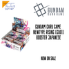 Gundam Card Game Newtype Rising [GD01] Booster Japanese