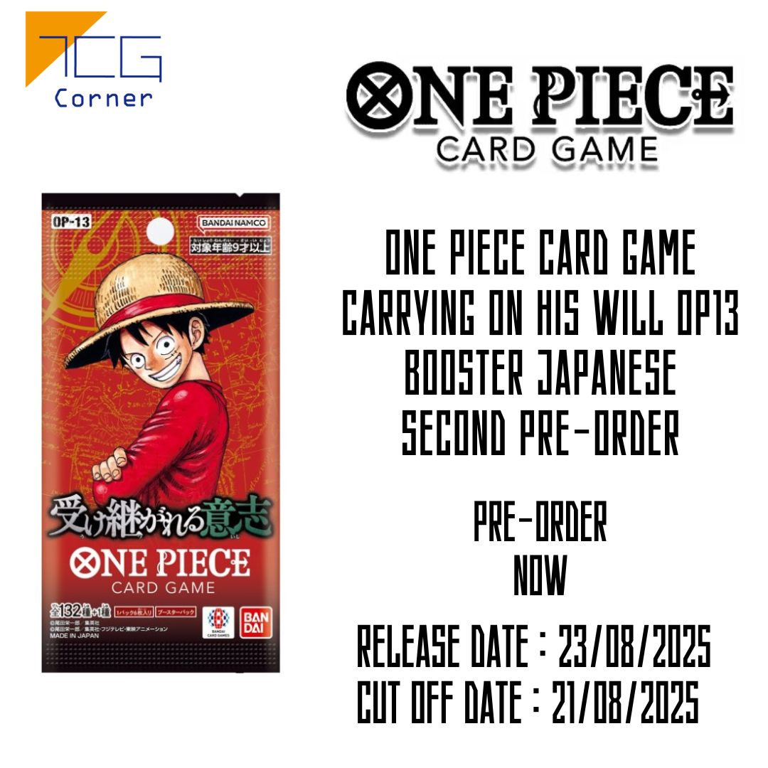 ONE PIECE 関連まとめセット One Piece Pre-Order – TCG Corner ONE PIECE 関連まとめセット One Piece Pre-Order – TCG Corner