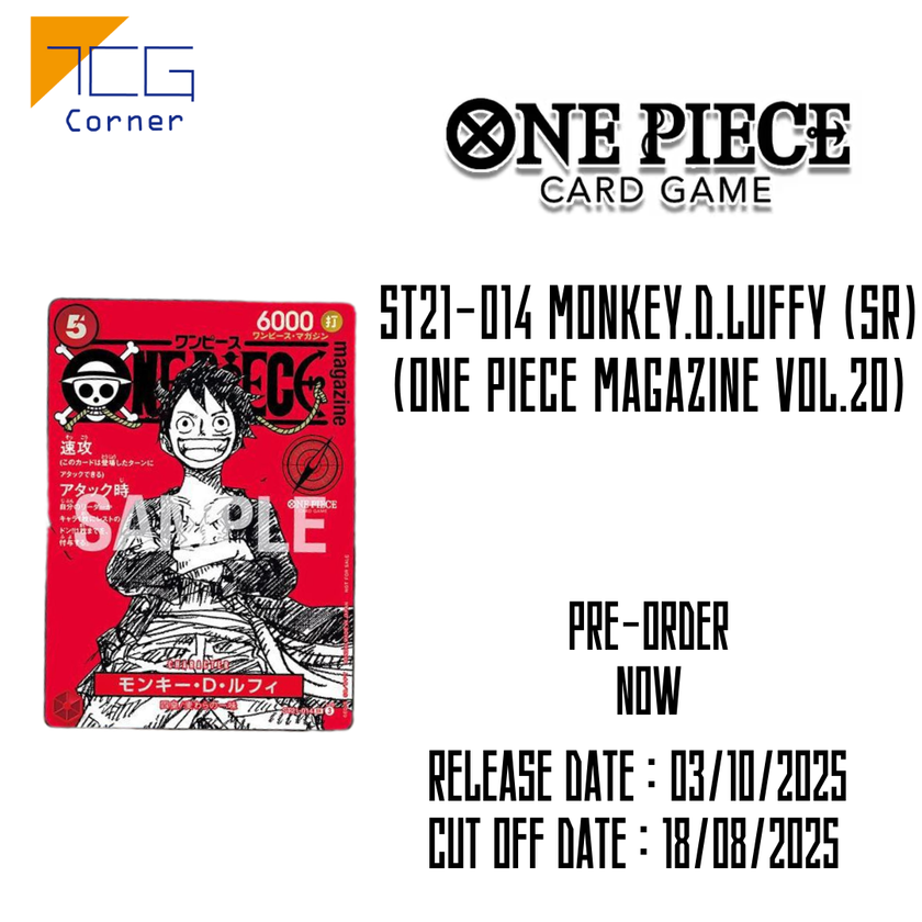 ST21-014 Monkey.D.Luffy (SR) (ONE PIECE magazine Vol.20) Pre-Order ST21-014 Monkey.D.Luffy (SR) (ONE PIECE magazine Vol.20) Pre-Order