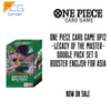 One Piece Card Game OP12-LEGACY OF THE MASTER-Double Pack Set 8  Booster English For Asia