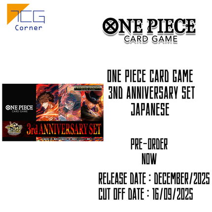One Piece Card Game 3nd Anniversary Set Japanese Pre-Order