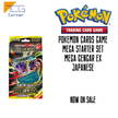 Pokemon Cards Game MEGA Starter Set MEGA Gengar ex Japanese
