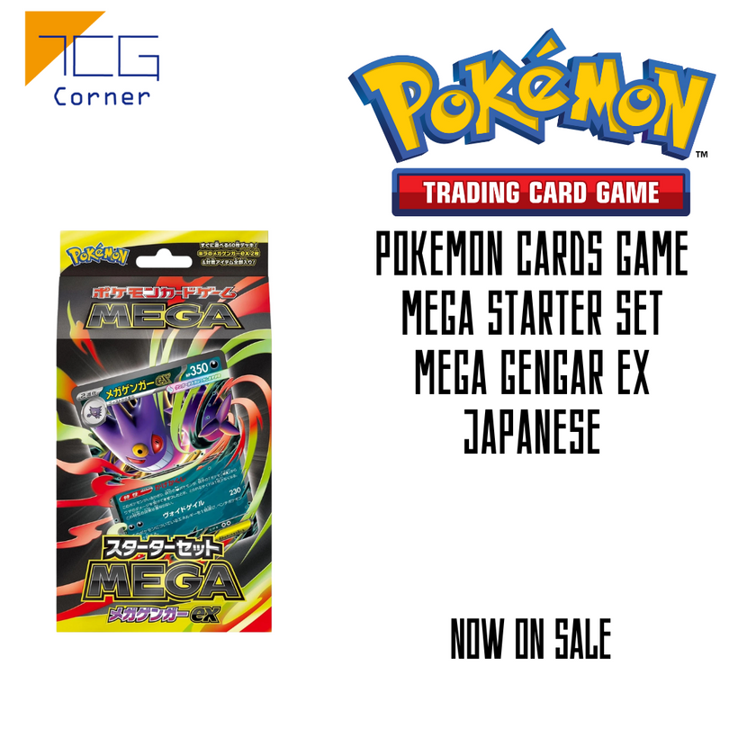 Pokemon Cards Game MEGA Starter Set MEGA Gengar ex Japanese