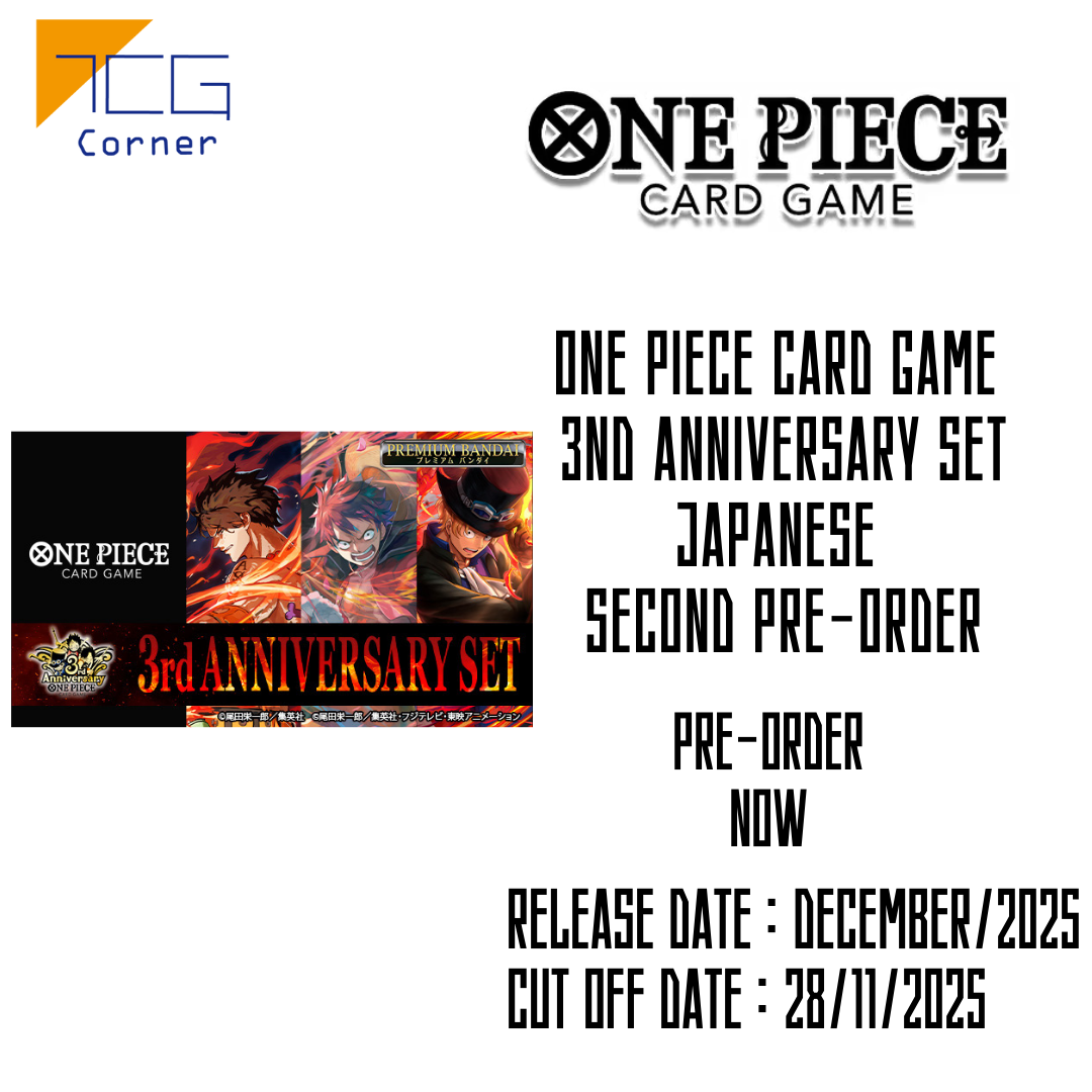 One Piece Card Game 3rd Anniversary Set Japanese Second Pre-Order