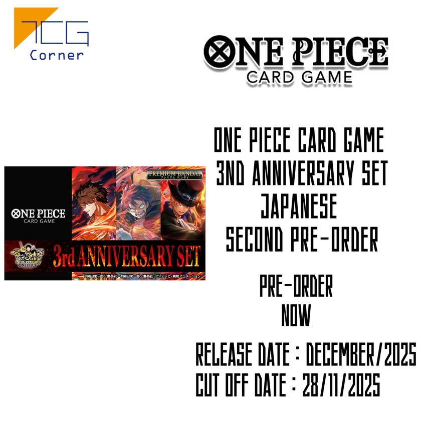 One Piece Card Game 3rd Anniversary Set Japanese Second Pre-Order