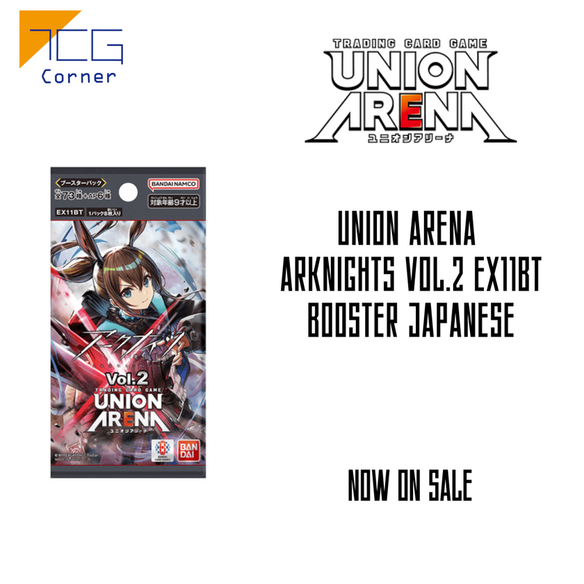 Union Arena Arknights Vol.2 EX11BT Booster Japanese