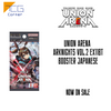Union Arena Arknights Vol.2 EX11BT Booster Japanese