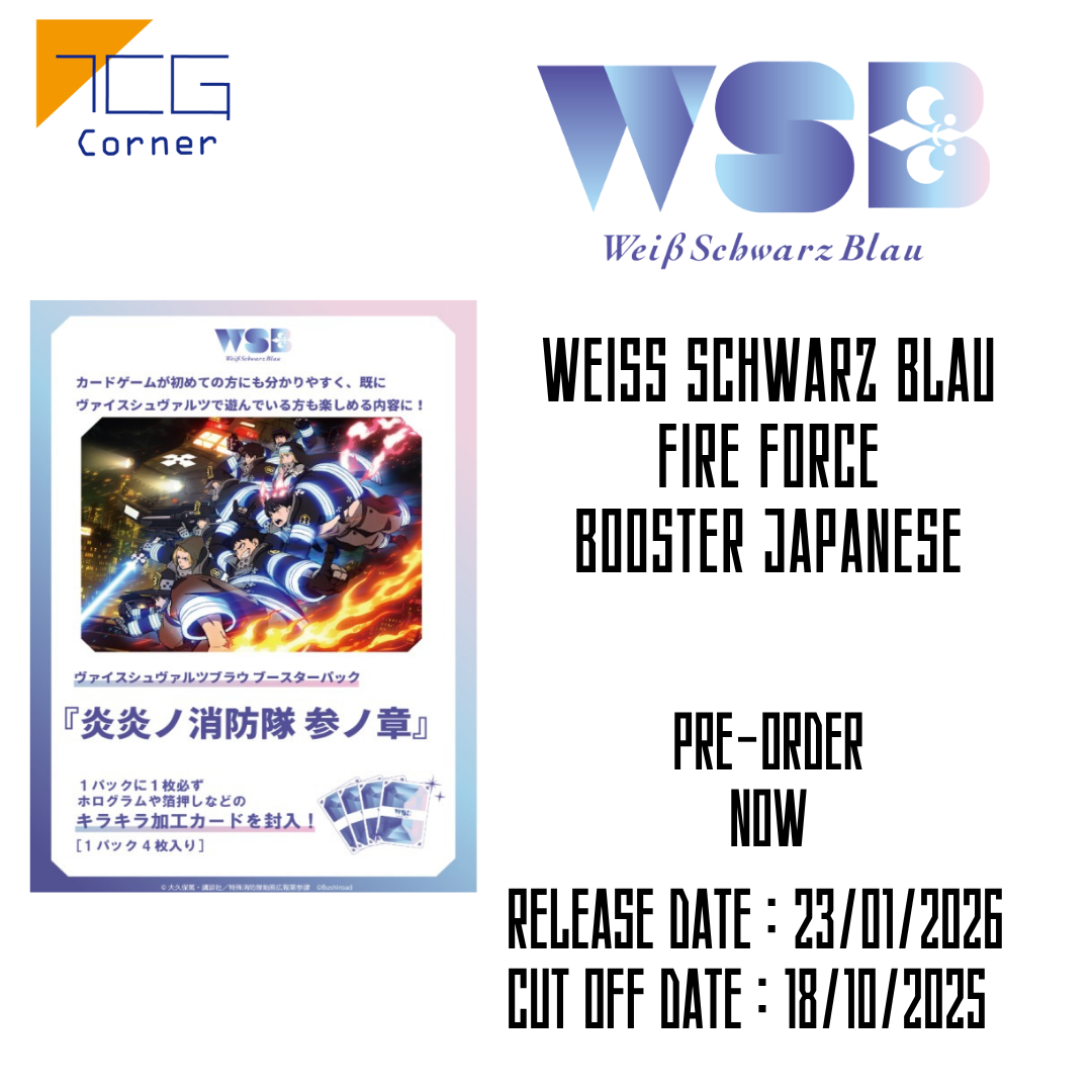 Weiss Schwarz Blau Fire Force Booster Japanese Pre-Order