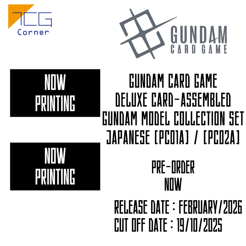 Gundam Card Game Deluxe Card-Assembled Gundam Model Collection Set Japanese[PC01A] / [PC02A] Pre-Order