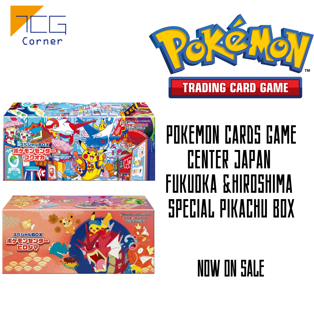 Pokemon Cards Game Center Japan Fukuoka / Hiroshima Special Pikachu Box