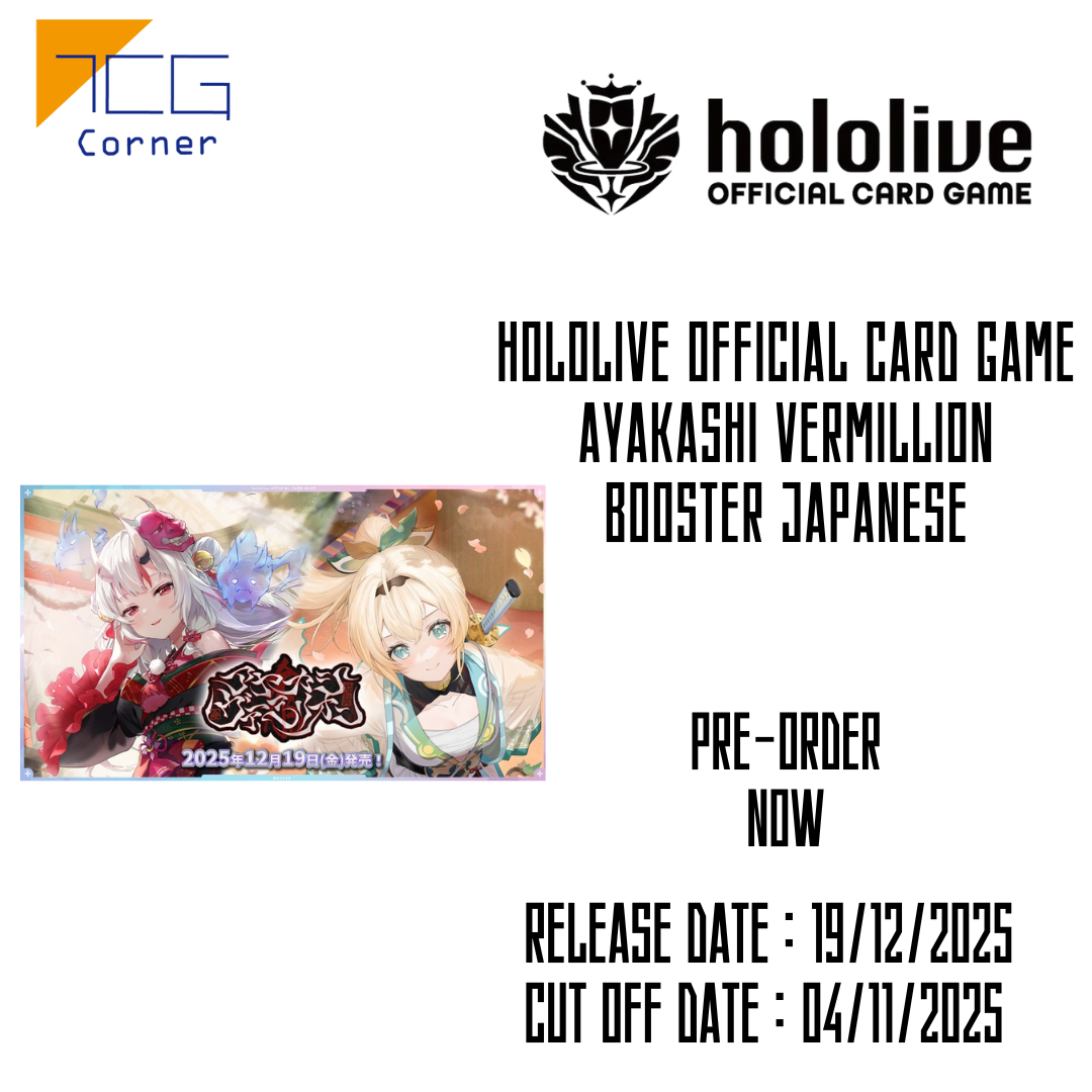 Hololive Official Card Game Ayakashi Vermillion Booster Japanese Pre-Order