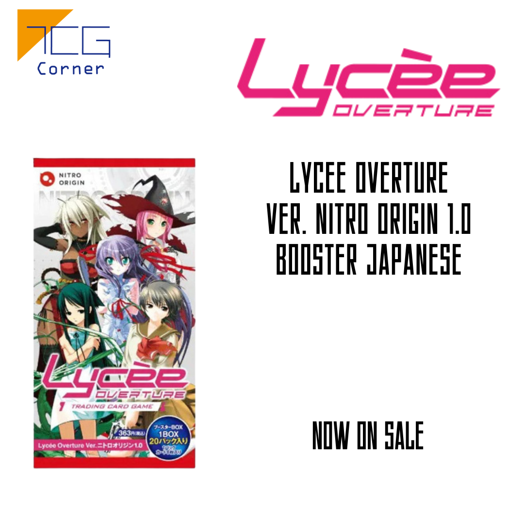 Lycee Overture ver. nitro origin 1.0 Booster Japanese