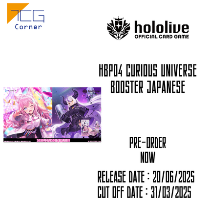 Hololive Official Card Game hBP04 CURIOUS UNIVERSE Booster Japanese Pre-Order