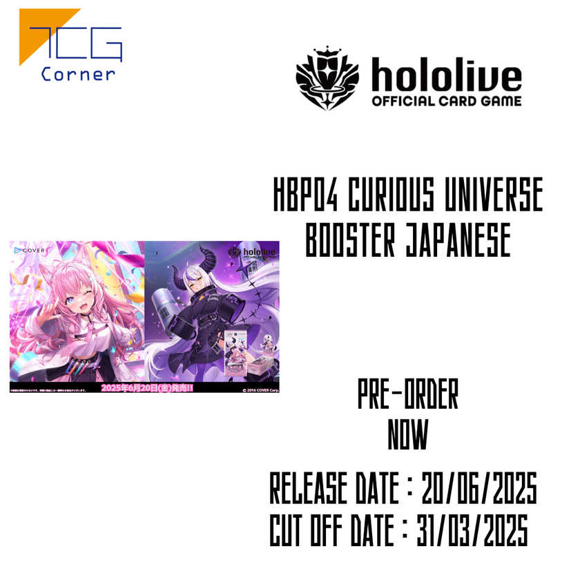 Hololive Official Card Game hBP04 CURIOUS UNIVERSE Booster Japanese Pre-Order