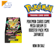 Pokemon Cards Game MEGA Dream ex Booster pack M2a Japanese