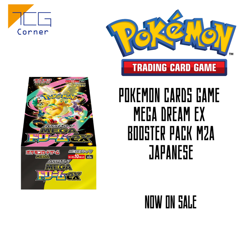 Pokemon Cards Game MEGA Dream ex Booster pack M2a Japanese