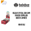 Hololive Official Card Game Ayakashi Vermillion Booster Japanese