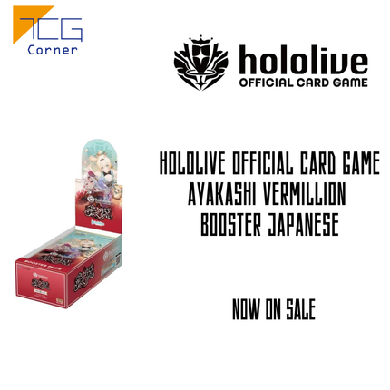 Hololive Official Card Game Ayakashi Vermillion Booster Japanese