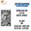 Digimon Card Game [LM-08] Booster Japanese Pre-Order