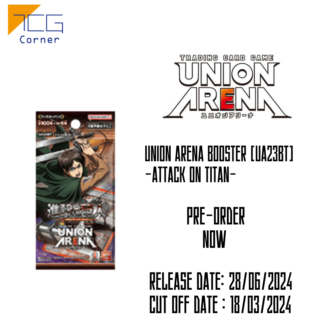 Union Arena Booster [UA23BT] -Attack on Titan- Pre-Order