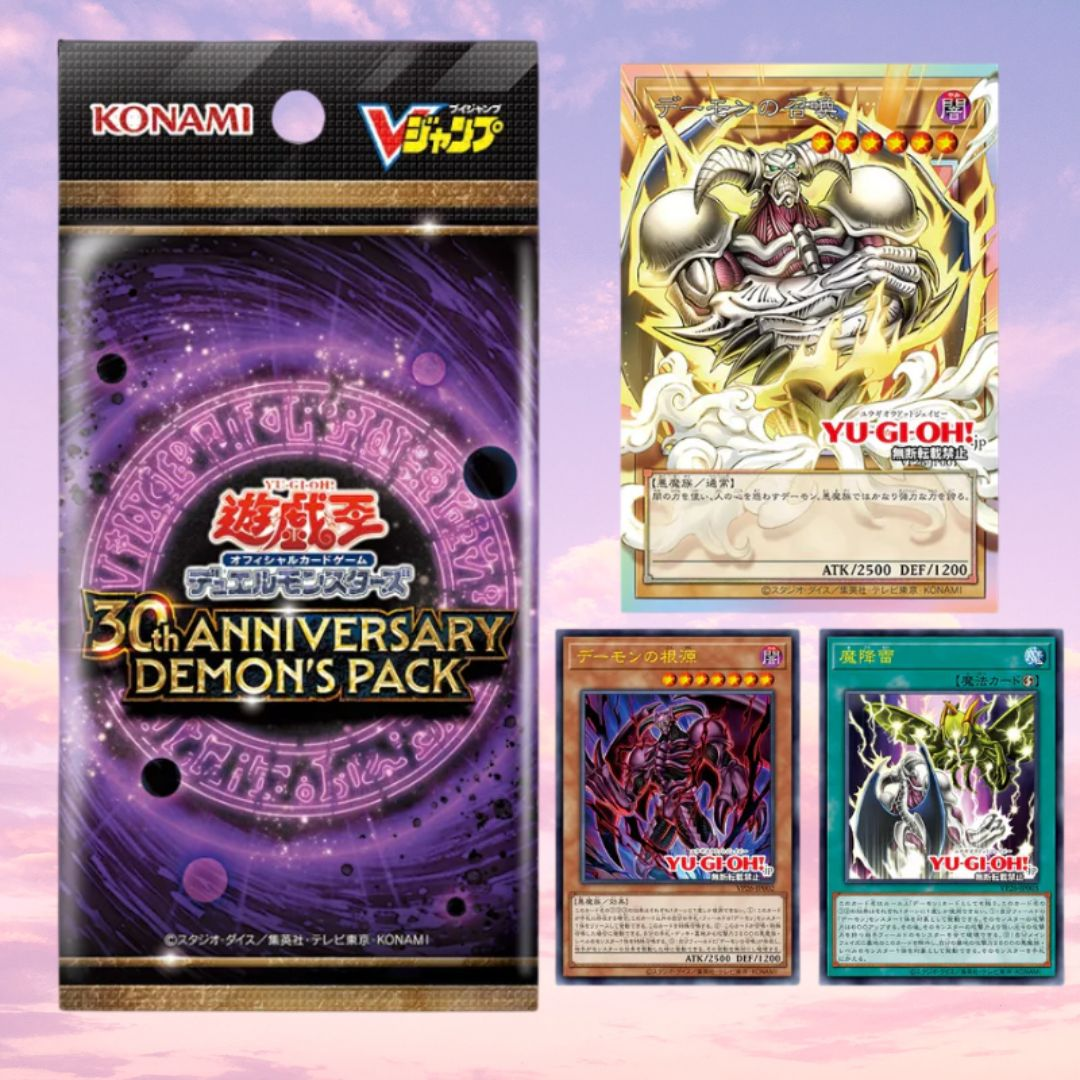 Yu-Gi-Oh! Official Card Game Duel Monsters 30th Anniversary Demon's Pack Japanese