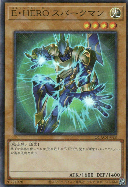 QCAC-JP028 Elemental HERO Sparkman (SR)