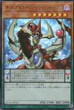 QCAC-JP035 Odd-Eyes Pendulum Dragon (UR)