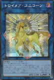 QCAC-JP074 Knightmare Unicorn (SER)