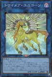 QCAC-JP074 Knightmare Unicorn (SR)