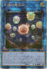 QCAC-JP090 Hieratic Seal of the Heavenly Spheres (QCSR)