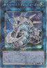 QCCP-JP027 Cyber Dragon Sieger (QCSR)