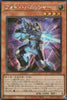 QCCP-JP053 Photon Vanisher (SER)