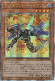 QCCP-JP091 Magnarokket Dragon (QCSR)