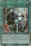 QCCP-JP107 Borrel Regenerator (QCSR)