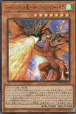 QCCP-JP124 Harpie's Pet Dragon - Fearsome Fire Blast (SR)