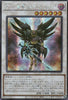 QCCP-JP137 Blackwing - Nothung the Starlight (SER)