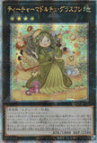 QCCP-JP153 Madolche Teacher Glassouffle (QCSR)