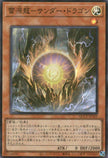 QCCP-JP169 Thunder Dragonmatrix (SR)