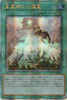 QCCP-JP197 World Legacy Guardragon (QCSR)